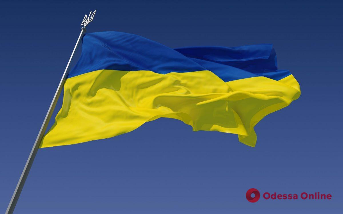 Україна вперше відзначає День державності