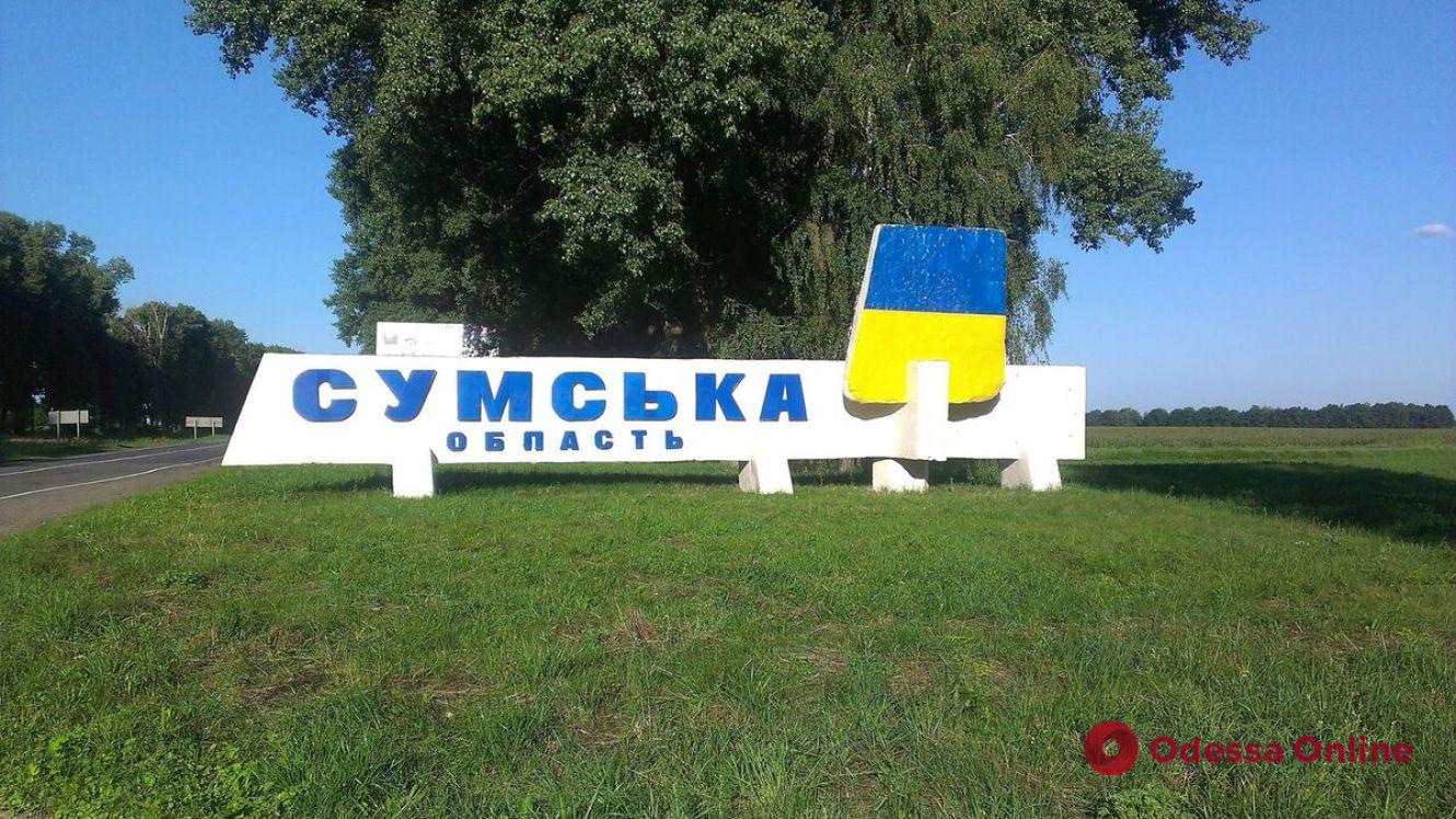 Сумщина: росіяни обстріляли з мінометів околиці Білопілля та ударили з “Градів” по Краснопільській громаді