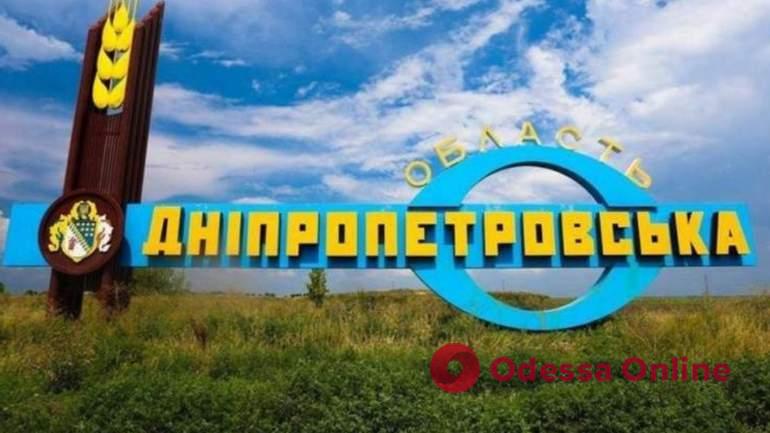Окупанти обстріляли два райони Дніпропетровщини