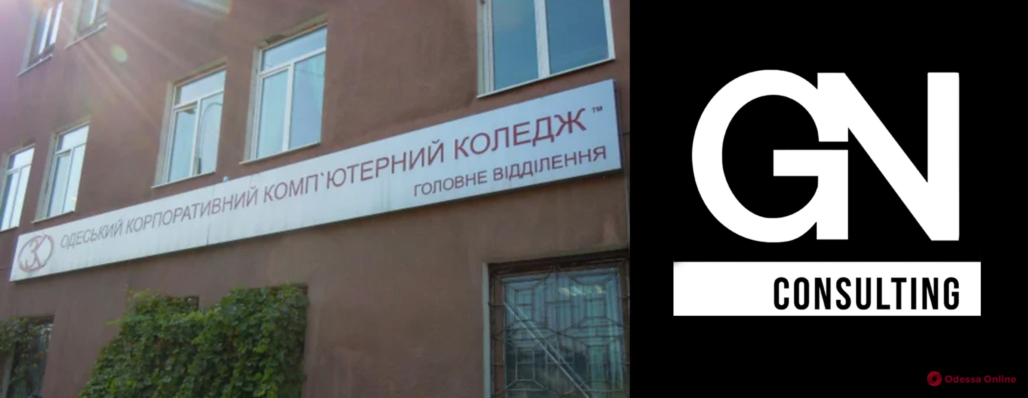 В Одессе для детей-переселенцев будут проводить бесплатные курсы по компьютерной графике и веб-дизайну