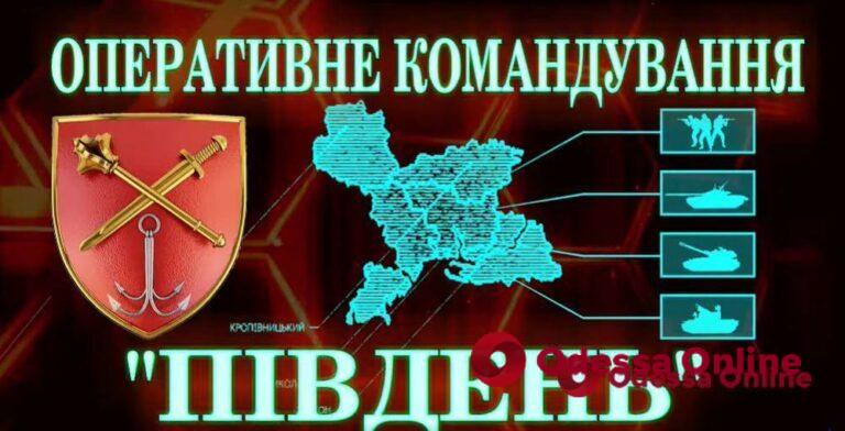 ОК «Південь»: залишаючи Зміїний, ворог міг замінувати територію острова