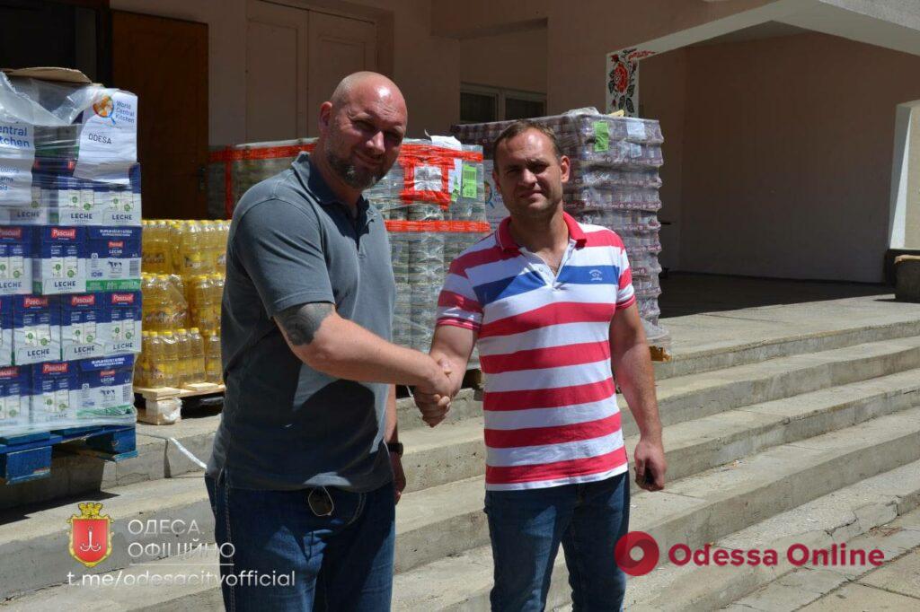 Одесса передала гуманитарную помощь жителям Сергеевки, пострадавшим от ракетного удара