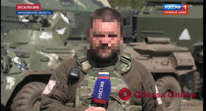 Російському військору-пропагандисту заочно повідомили про підозру