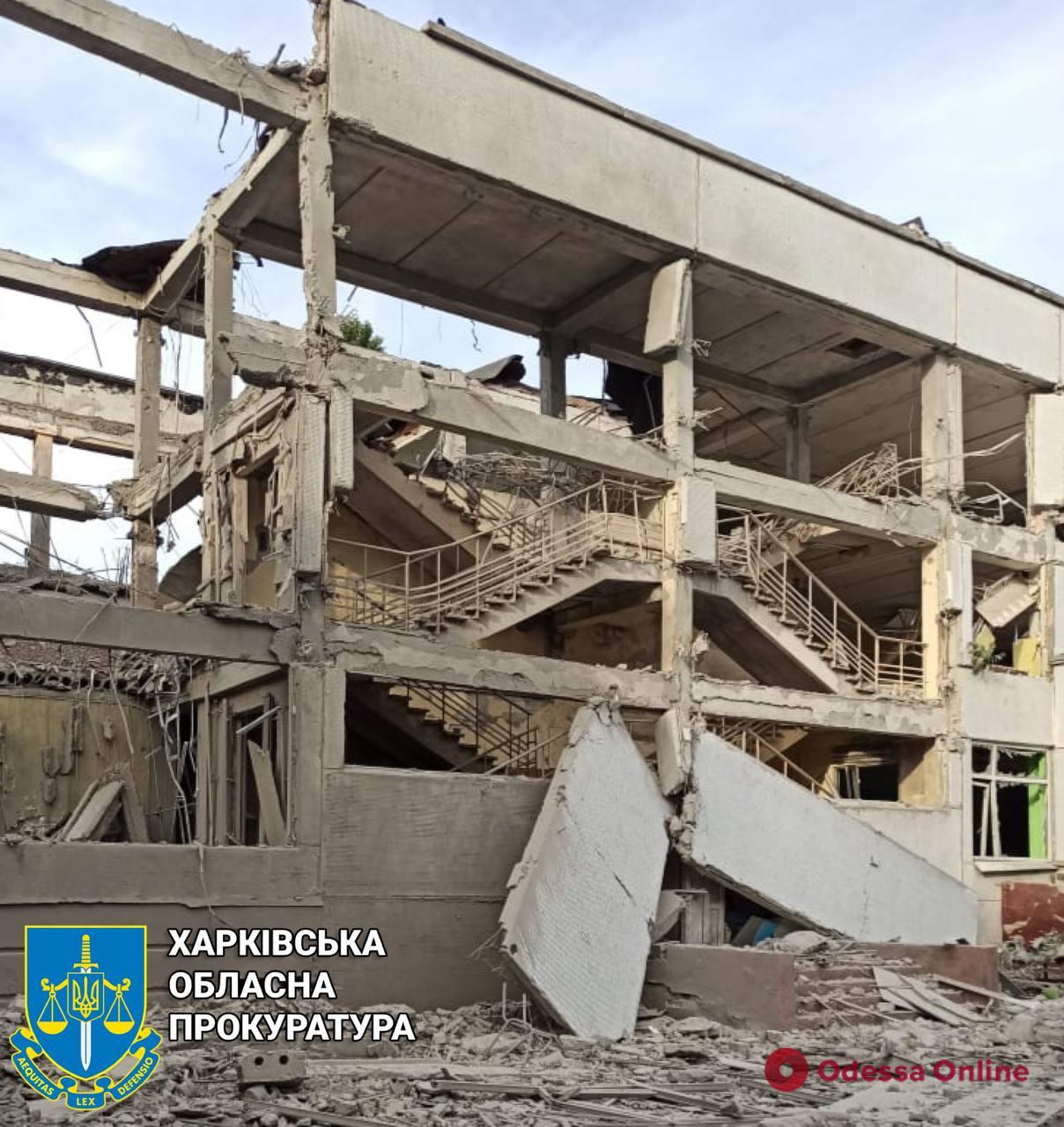 Оккупанты нанесли ракетные удары по учебному заведению и частному дому в Харькове — есть пострадавший