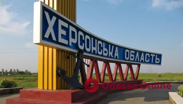 В Херсонской области оккупанты планируют провести «зачистку» в Скадовске