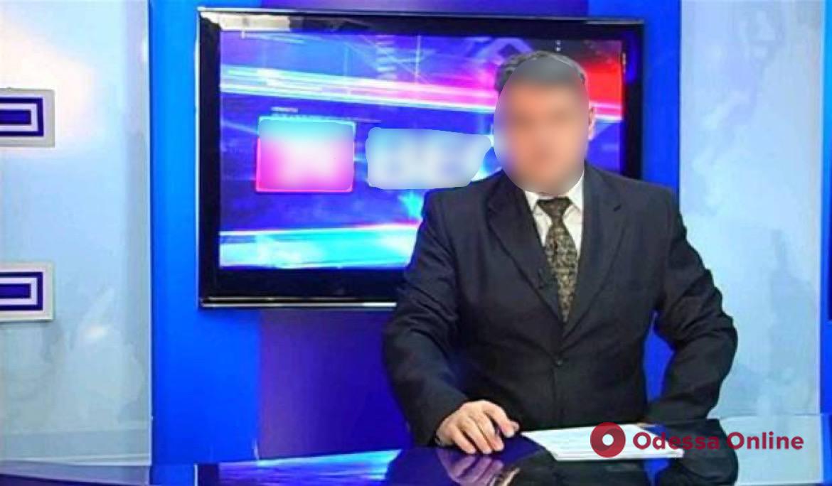 Ведучому, який є обличчям сепаратистського телеканалу, повідомлено про підозру 