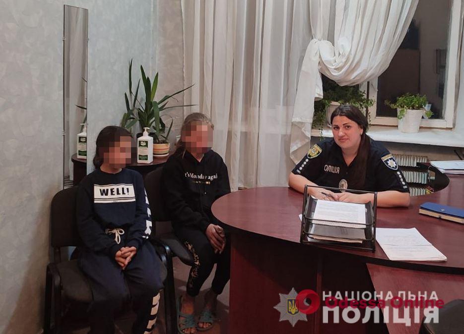 В Одесской области две девочки сбежали из дома семейного типа