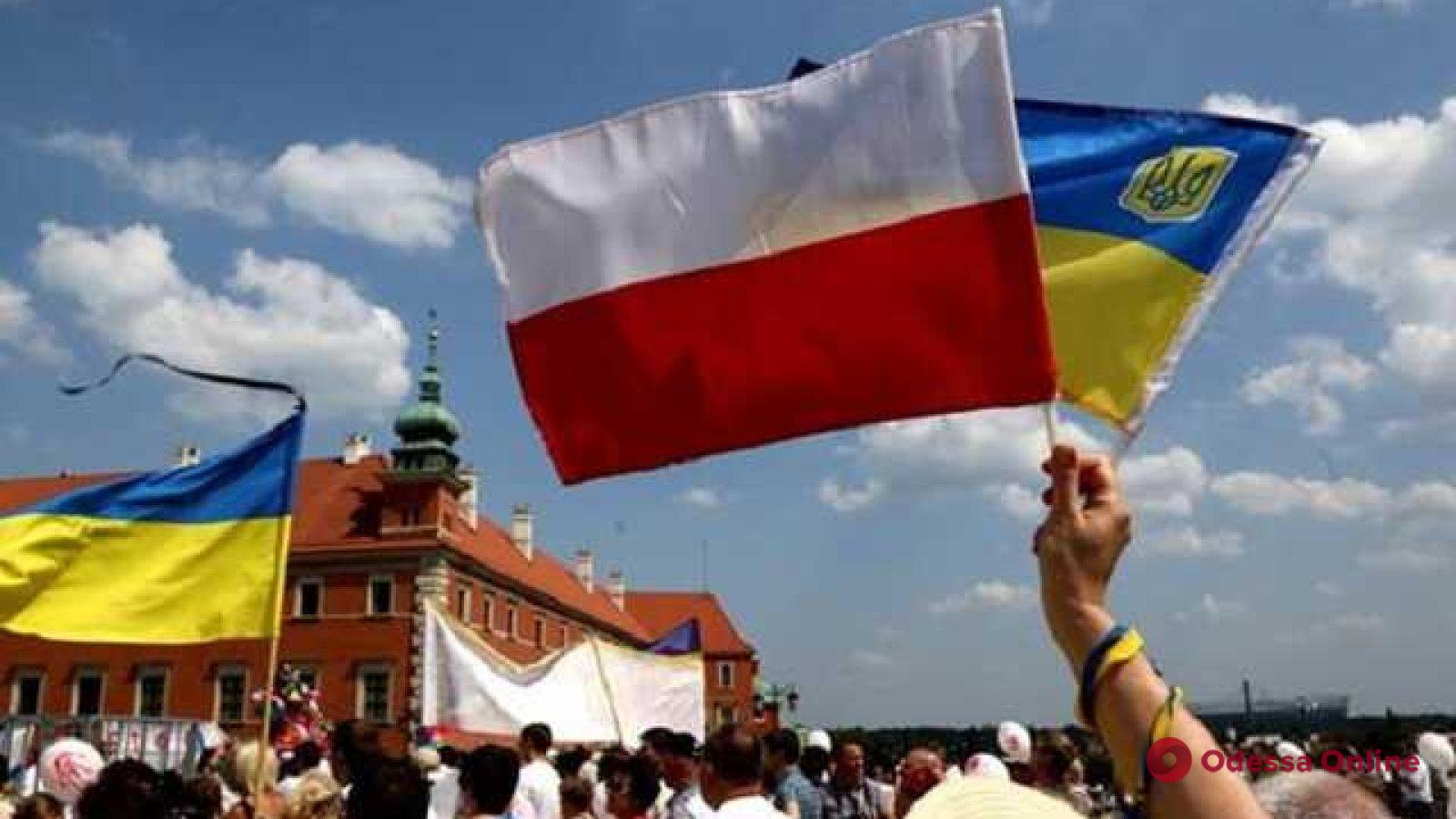 Рада одобрила закон об особом статусе поляков в Украине