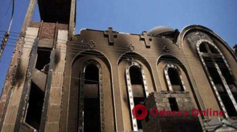 У Єгипті загорілася церква під час меси: загинули понад 40 людей