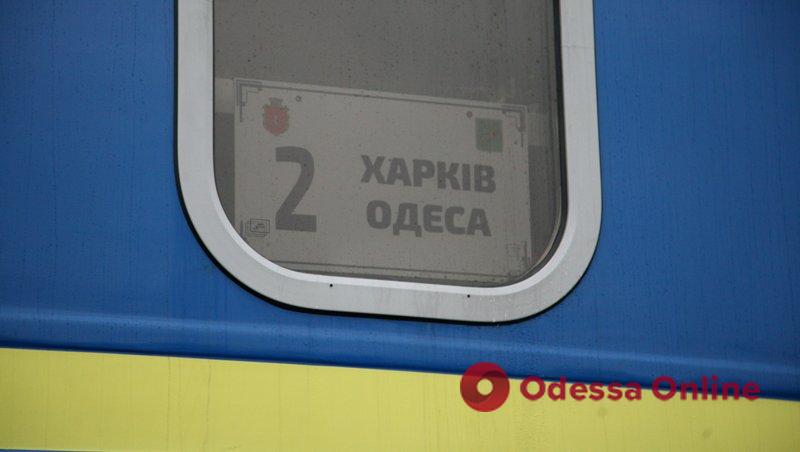 “Укрзалізниця” скасовує поїзди до Харкова на День Незалежності