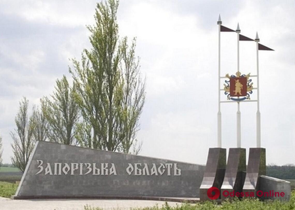 В «серой зоне» в Запорожской области рашисты обстреляли колонну гражданских