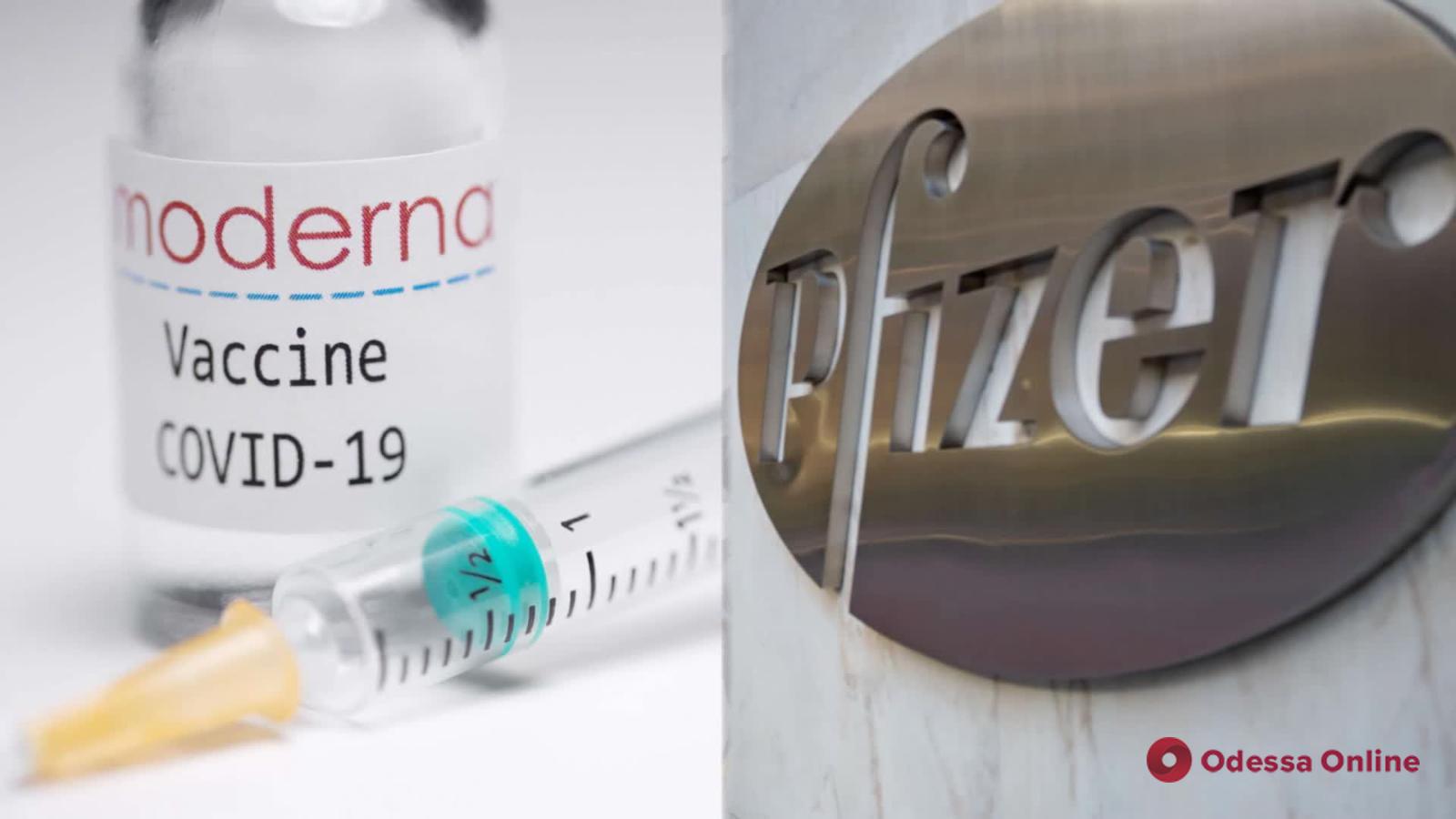 Битва фармацевтичних гігантів: Moderna подала до суду на Pfizer
