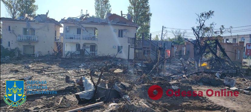 Ракетний обстріл баз відпочинку Одещини: розпочато розслідування