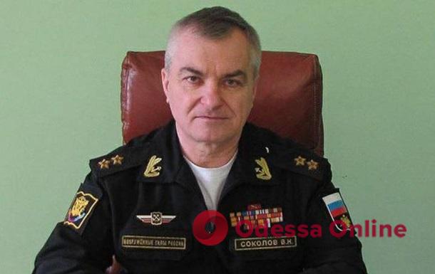 На росії таємно призначили нового командувача чорноморського флоту