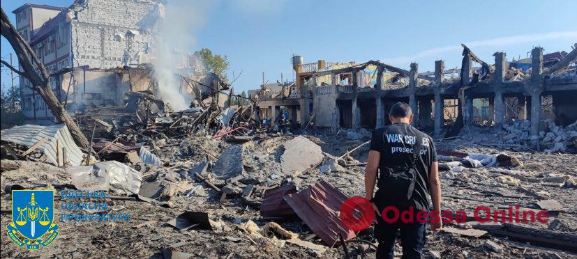 Ракетний обстріл баз відпочинку Одещини: розпочато розслідування