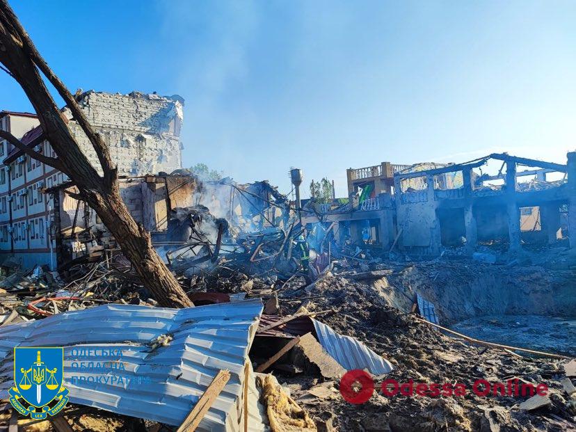 Ракетный обстрел баз отдыха Одесской области: начато расследование