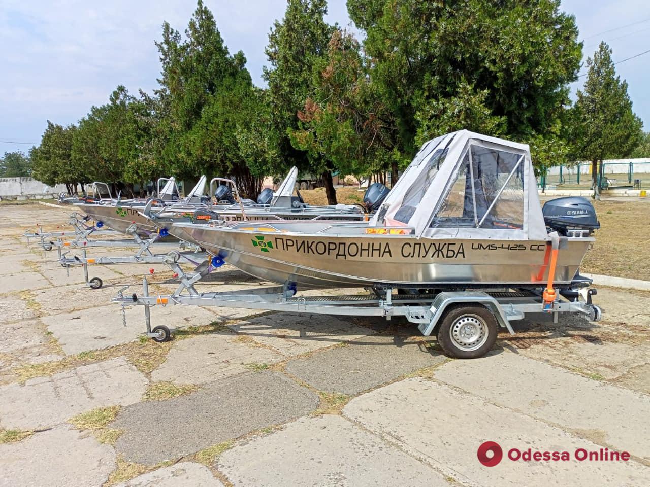 Пограничники в Одесской области получили четыре катера