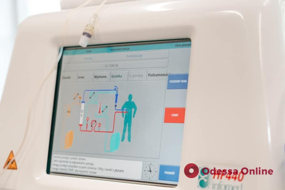 Одесская областная детская клиническая больница получила современный аппарат для гемофильтрации