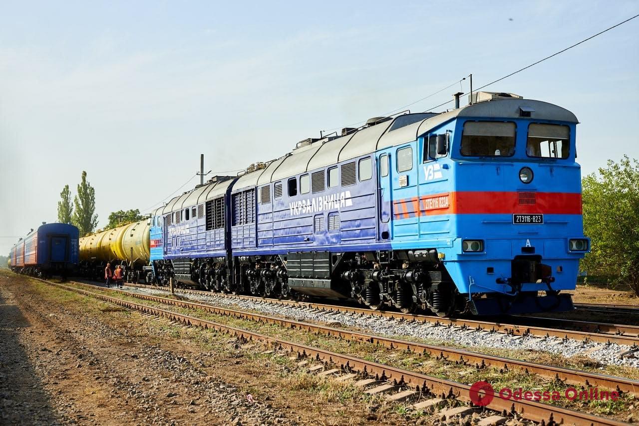 В Одесской области возобновили железнодорожный участок, соединяющий Украину и Молдову