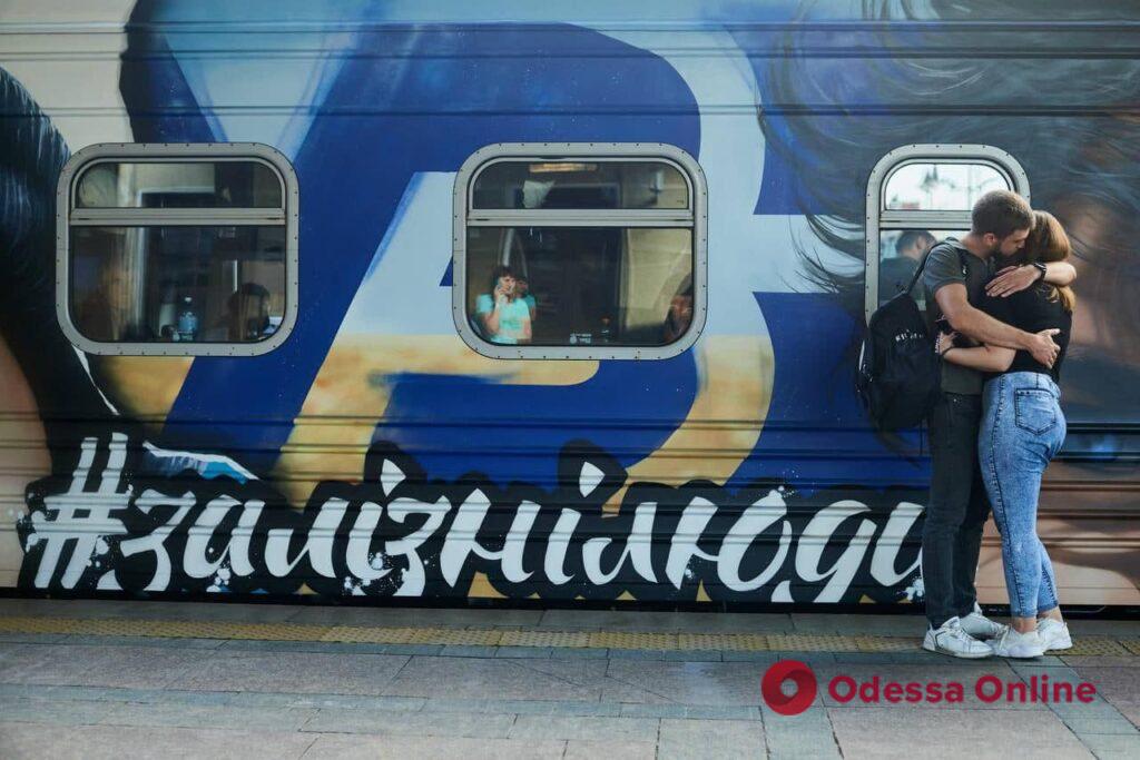 В Украине запустили «Поезд к победе»