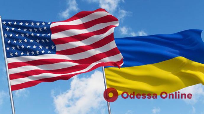 США готують нову допомогу з безпеки для України