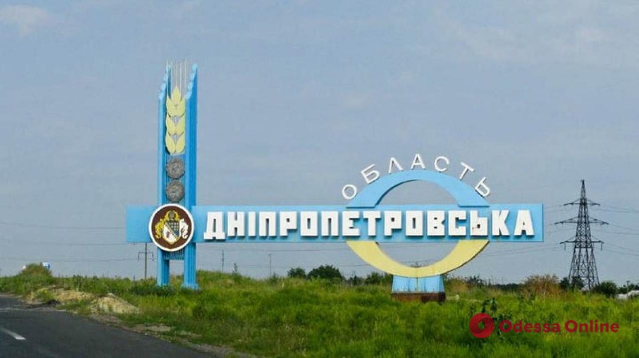 Российские оккупанты обстреляли Днепропетровскую область из РСЗО и артиллерии