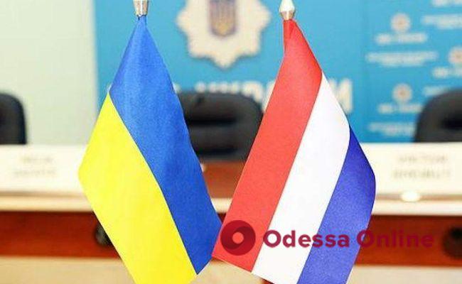 Нидерланды выделят Украине еще 80 млн евро: часть денег направят в Одессу