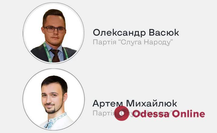 ЦВК визнала обраними депутатами Ради від “Слуги народу” IT-менеджера та юриста