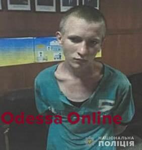 В Одеській області зник безвісти 17-річний хлопець