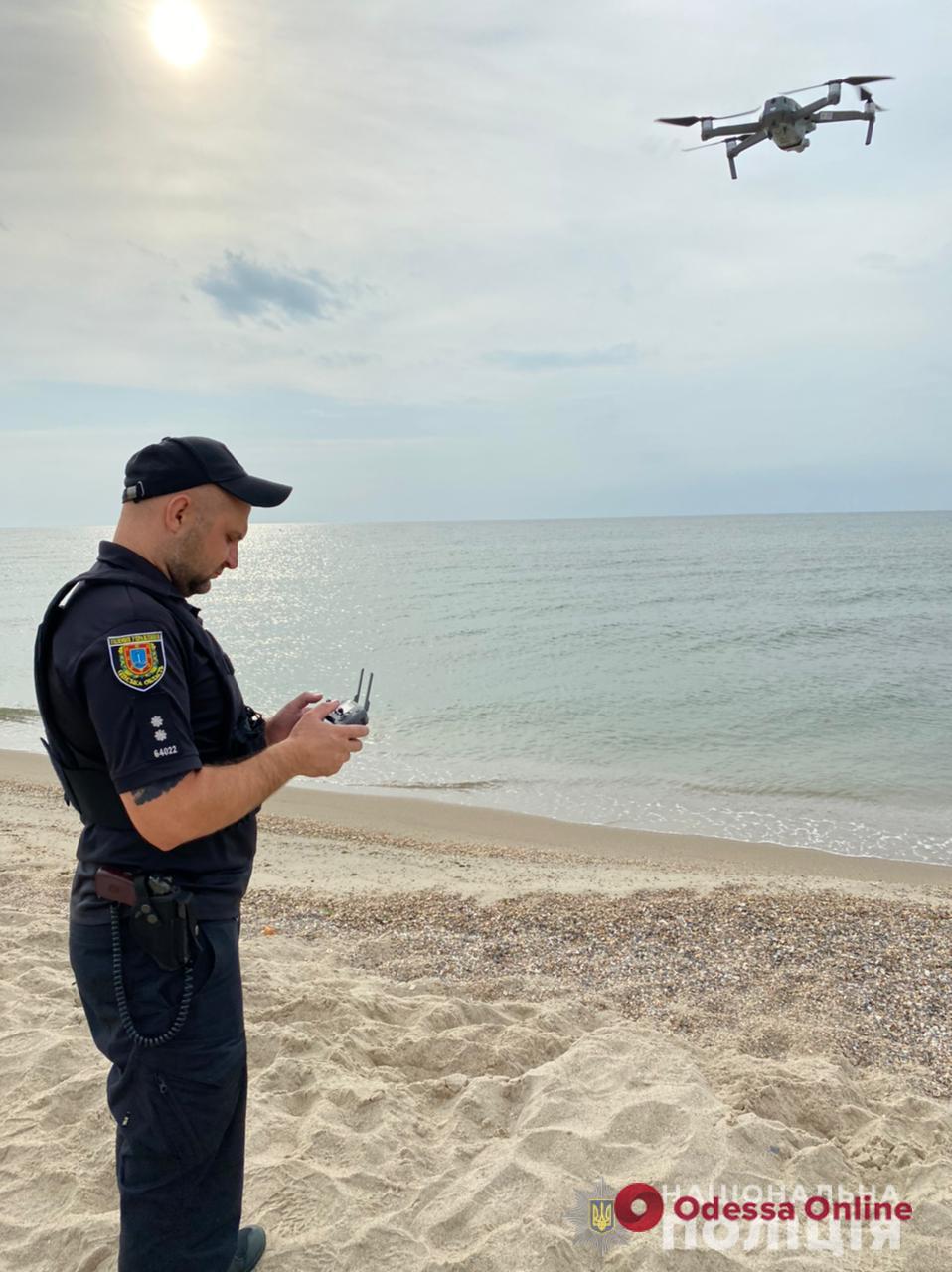 Вибух на пляжі в Затоці: знайдено тіло третього загиблого