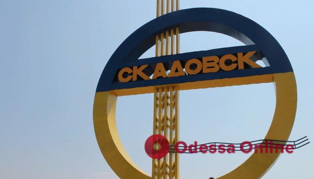 В Скадовске оккупационные власти активно готовятся к проведению псевдореферендума