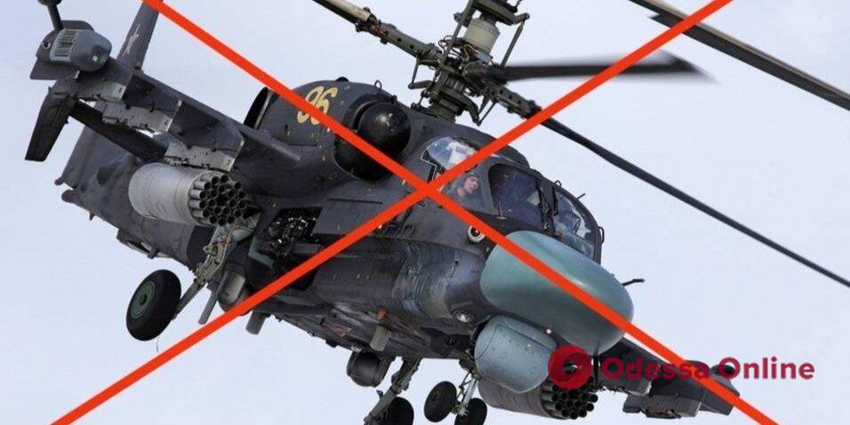Повітряні сили України впродовж дня збили 5 російських БПЛА і гелікоптер Ка-52