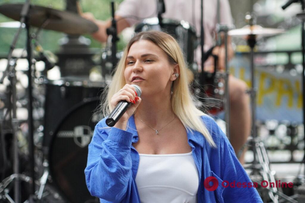 В Горсаду проходит концерт ко Дню молодежи