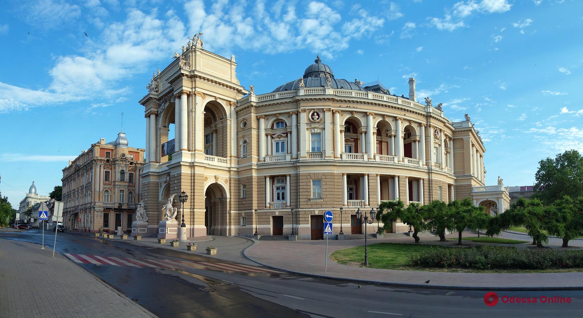 ЮНЕСКО збирається визнати історичний центр Одеси світовою спадщиною
