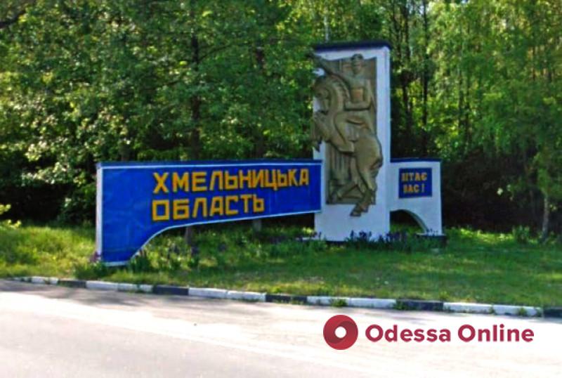 Рашисты нанесли ракетные удары по Хмельницкой области
