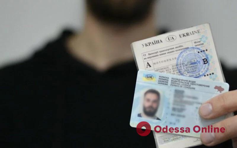 У Євросоюзі для українських біженців змінили правила використання посвідчень водія