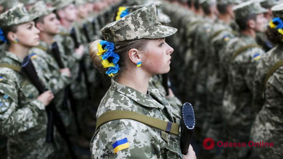 Військовий облік жінок: Міноборони передало до парламенту пропозиції змін до закону