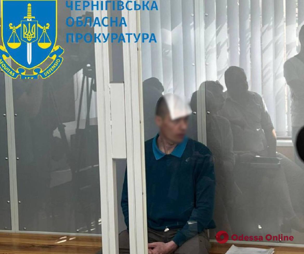 Обстріл житлового будинку в Чернігові: російського окупанта засудили до 10 років позбавлення волі