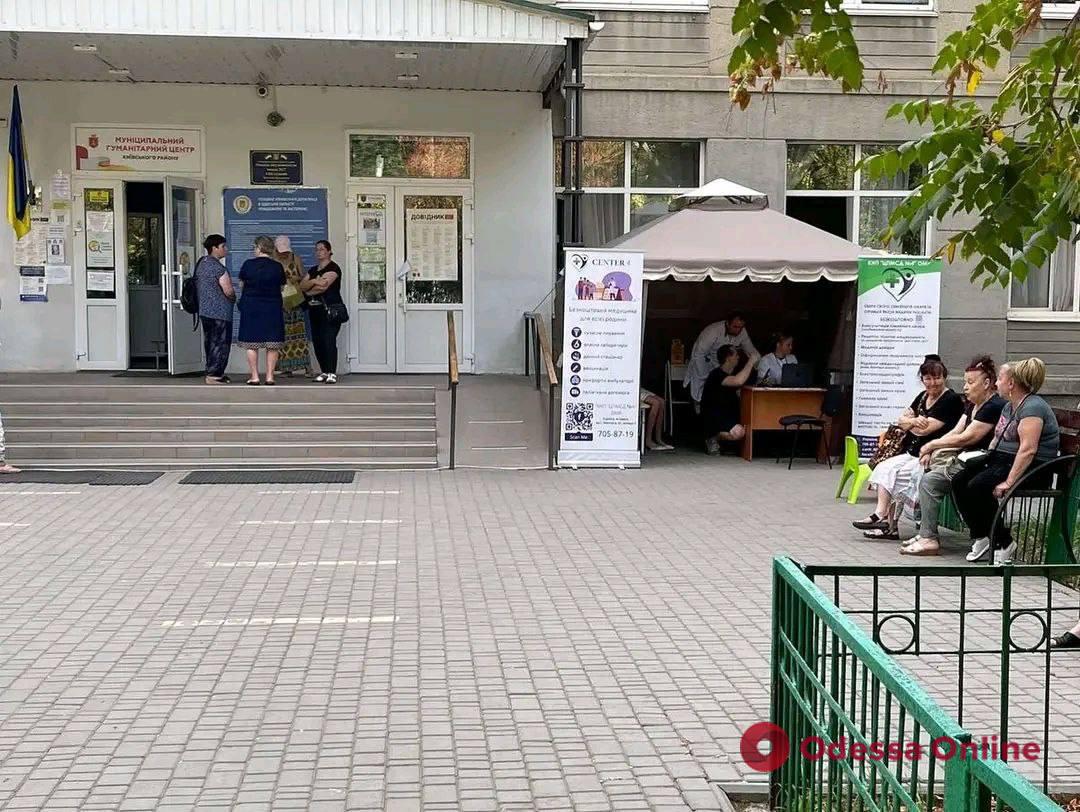 В Одессе в гумцентре Киевского района заработал мобильный медпункт