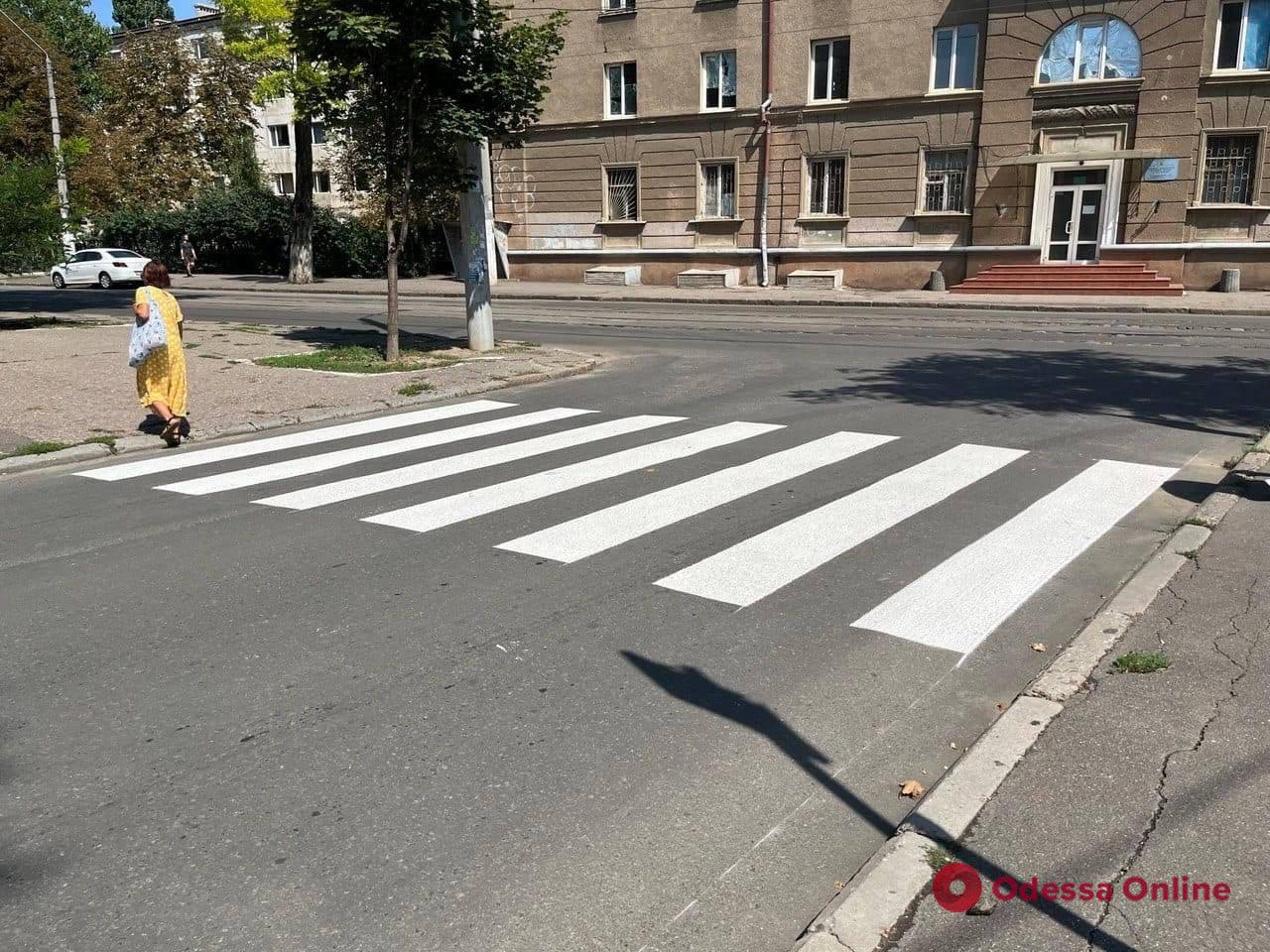 В Одессе на Молдаванке обустроили два новых пешеходных перехода