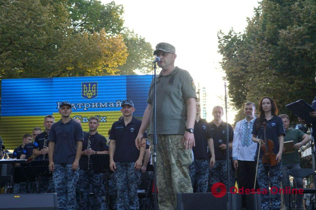 В Одессе проходит концерт ко Дню Независимости Украины