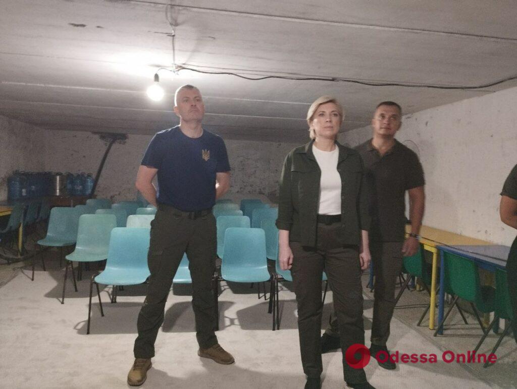 Верещук проинспектировала центр для переселенцев под Одессой