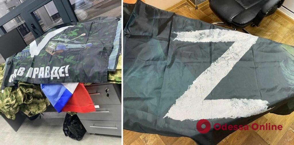 У Молдову намагалися ввезти одяг і прапори із забороненою символікою Z та V