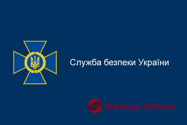 Зеленський призначив нових керівників СБУ у Херсонській і Чернігівській областях