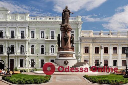 В Одессе стартовал онлайн-опрос о судьбе памятника Екатерине II