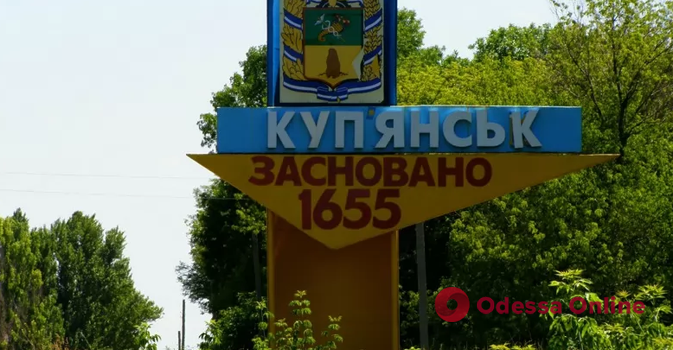 Генштаб: продолжается освобождение населенных пунктов Купянского и Изюмского районов Харьковской области