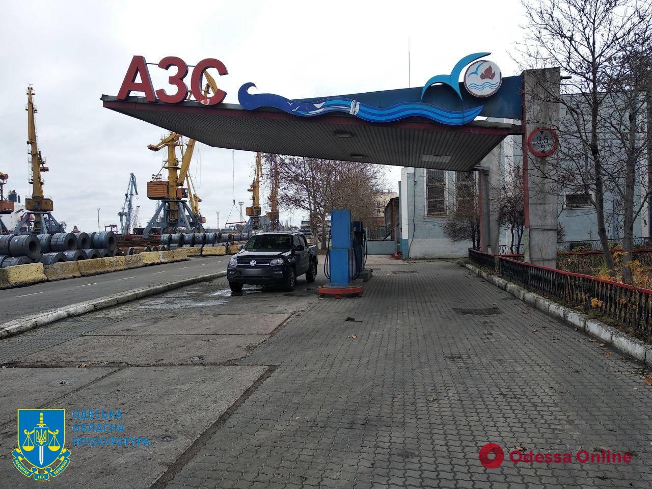 Ущерб на 1,3 млн грн: экс-директору Одесского порта сообщили о подозрении в служебной халатности