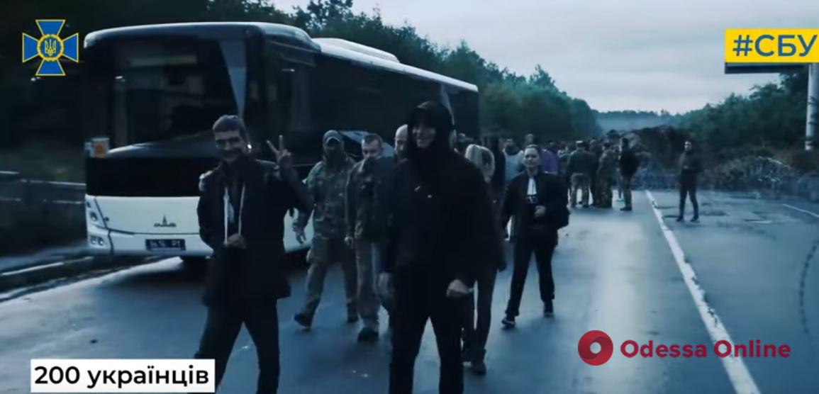 СБУ показала уникальные кадры обмена украинских пленных