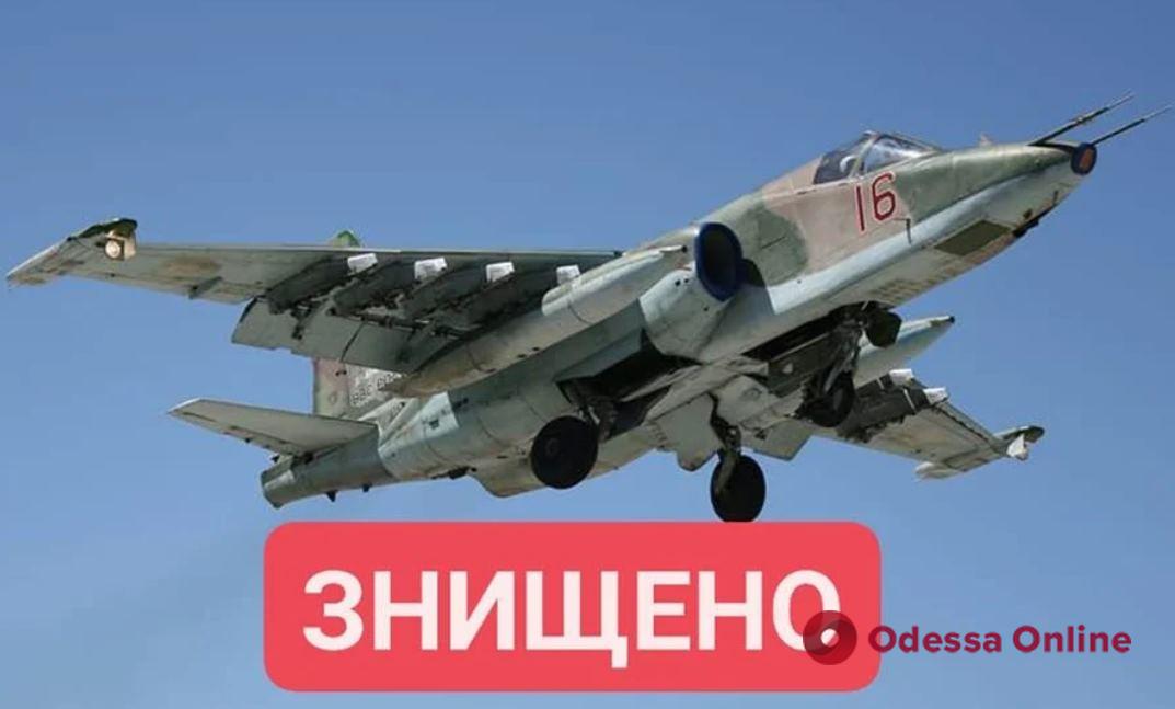 Су-25 и не только: Воздушные силы Украины за сутки уничтожили 7 воздушных целей