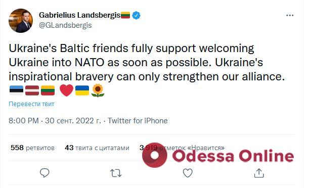 Країни Балтії підтримують вступ України в НАТО